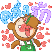 JUMBO & FOLO 7 Best Friends Forever! JUMBO & FOLO 7 Best Friends Forever! Sticker for LINE & WhatsApp | ZIP: GIF & PNG