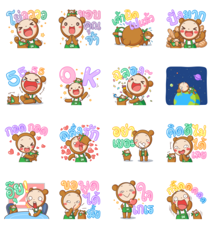 JUMBO & FOLO 7 Best Friends Forever! Line Sticker GIF & PNG Pack: Animated & Transparent No Background | WhatsApp Sticker