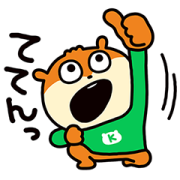 KONEZUMI × LIVEBUY Sticker for LINE & WhatsApp | ZIP: GIF & PNG