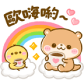 Kawaii Otters Pop-Up Stickers