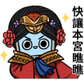 LINE SHOPPING- Spring season Stickers