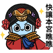 LINE SHOPPING- Spring season Stickers Sticker for LINE & WhatsApp | ZIP: GIF & PNG