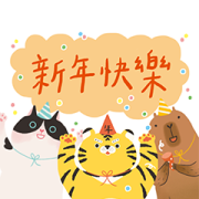 LINE VOOM × Mr.Cat & Friends Sticker for LINE & WhatsApp | ZIP: GIF & PNG