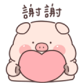 Lazynfatty: Little Piggy Fall in Love