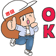 MAMUANG with UNIQLO LifeWear Sticker for LINE & WhatsApp | ZIP: GIF & PNG