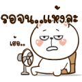 Mhee Nub Nab Animated 3 Sticker for LINE & WhatsApp | ZIP: GIF & PNG