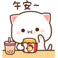 Mochi Mochi Peach Cat Fall in love Sticker for LINE & WhatsApp | ZIP: GIF & PNG