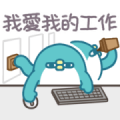 PP mini Dog-Tired Stickers PP mini Dog-Tired Stickers