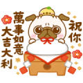 PUG DOG CNY Stickers Sticker for LINE & WhatsApp | ZIP: GIF & PNG