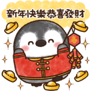 Pastel Penguin Pop-Up Winter Stickers Pastel Penguin Pop-Up Winter Stickers Sticker for LINE & WhatsApp | ZIP: GIF & PNG