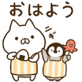 Penguin and Cat Days Family Stickers 3