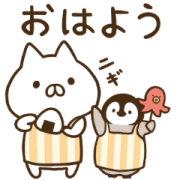 Penguin and Cat Days Family Stickers 3 Sticker for LINE & WhatsApp | ZIP: GIF & PNG
