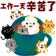 Picture Book CHIBINEKO Pop-up Stickers Picture Book CHIBINEKO Pop-up Stickers Sticker for LINE & WhatsApp | ZIP: GIF & PNG