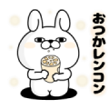 Rabbit and Bear 100% Old School Slang Sticker for LINE & WhatsApp | ZIP: GIF & PNG