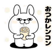 Rabbit and Bear 100% Old School Slang Sticker for LINE & WhatsApp | ZIP: GIF & PNG