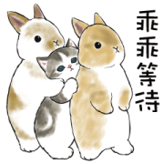 Rabbits and Kittens Sticker for LINE & WhatsApp | ZIP: GIF & PNG