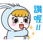 Rosie the hopping bunny- cuter every day Sticker for LINE & WhatsApp | ZIP: GIF & PNG
