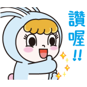 Rosie the hopping bunny- cuter every day Rosie the hopping bunny- cuter every day Sticker for LINE & WhatsApp | ZIP: GIF & PNG