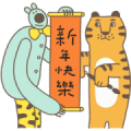 SHIN KONG MITSUKOSHI × BaoziChen