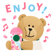 STARBUCKS (R) CHILLED CUP STARBUCKS(R) CHILLED CUP Sticker for LINE & WhatsApp | ZIP: GIF & PNG