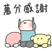 TWODEERMAN-Happy Tiger CNY Stickers Sticker for LINE & WhatsApp | ZIP: GIF & PNG