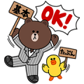 The LINE Characters Go to ad:tech Sticker for LINE & WhatsApp | ZIP: GIF & PNG
