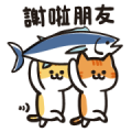 Three-color Tabby Cats Sticker for LINE & WhatsApp | ZIP: GIF & PNG