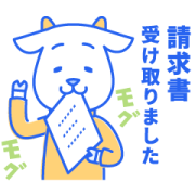 make accounting a little more fun Sticker for LINE & WhatsApp | ZIP: GIF & PNG