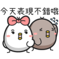 BWChickens: Polite Exercise Sticker for LINE & WhatsApp | ZIP: GIF & PNG