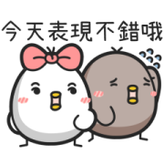 Black and White Chicken: Polite Exercise BWChickens: Polite Exercise Sticker for LINE & WhatsApp | ZIP: GIF & PNG