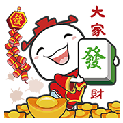 Bonus Winner: Mahjong Sticker for LINE & WhatsApp | ZIP: GIF & PNG
