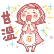 Buy123 TW ╳ Ai Po Mommy Sticker for LINE & WhatsApp | ZIP: GIF & PNG