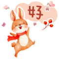 Clearly Know in One Word Music Stickers Sticker for LINE & WhatsApp | ZIP: GIF & PNG