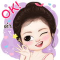 Cupcake Lovely Big Stickers Sticker for LINE & WhatsApp | ZIP: GIF & PNG