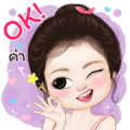 Cupcake Lovely [BIG] Stickers