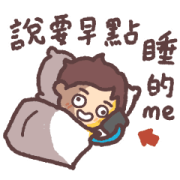 Doodling on Textbook: Happy 2Gether Sticker for LINE & WhatsApp | ZIP: GIF & PNG