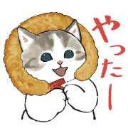 EBINYAN × LINE NEWS EBINYAN×LINE NEWS Sticker for LINE & WhatsApp | ZIP: GIF & PNG
