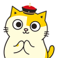 Fumeancats: Ama Is Very Polite! Sticker for LINE & WhatsApp | ZIP: GIF & PNG