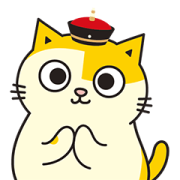 Fumeancats: Ama Is Very Polite! Fumeancats: Ama Is Very Polite! Sticker for LINE & WhatsApp | ZIP: GIF & PNG