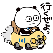GOKIGEN PANDA & Mitsui shopping park point GOKIGEN PANDA&Mitsui shopping park point Sticker for LINE & WhatsApp | ZIP: GIF & PNG