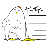 Hajimemashite Matsuodesu Voice Stickers Hajimemashite Matsuodesu Voice Stickers Sticker for LINE & WhatsApp | ZIP: GIF & PNG