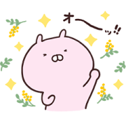 International Women's Day Usako Sticker International Women's Day Usako Sticker Sticker for LINE & WhatsApp | ZIP: GIF & PNG