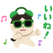 Irasutoya ＆ LINE MUSIC Sticker for LINE & WhatsApp | ZIP: GIF & PNG