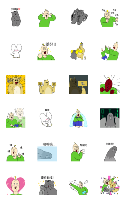 JJALTOON: WooDangTangTang Beast Friends Line Sticker GIF & PNG Pack: Animated & Transparent No Background | WhatsApp Sticker