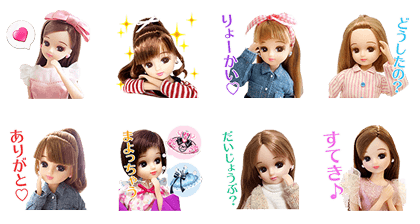 LINE PLAY × Licca Line Sticker GIF & PNG Pack: Animated & Transparent No Background | WhatsApp Sticker