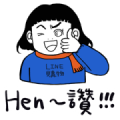 LINE Shopping × YenYen