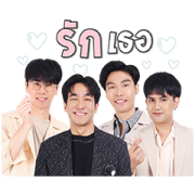 LOVEiS Ent. : MEAN | powerbank Sticker for LINE & WhatsApp | ZIP: GIF & PNG