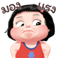 Lookpeach Animated Sticker for LINE & WhatsApp | ZIP: GIF & PNG