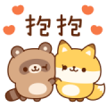 Lovely Raccoon Dog 2 Sticker for LINE & WhatsApp | ZIP: GIF & PNG