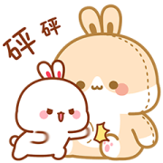 Lovely Tooji 4 Lovely Tooji 4 Sticker for LINE & WhatsApp | ZIP: GIF & PNG